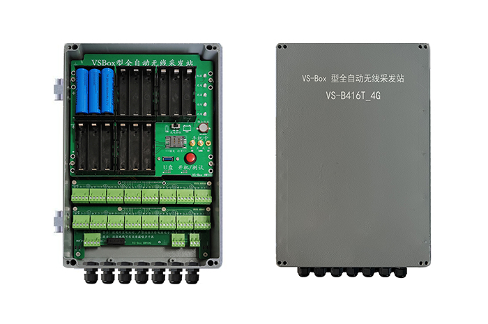 VS-BOX連接計算機前的安裝準備